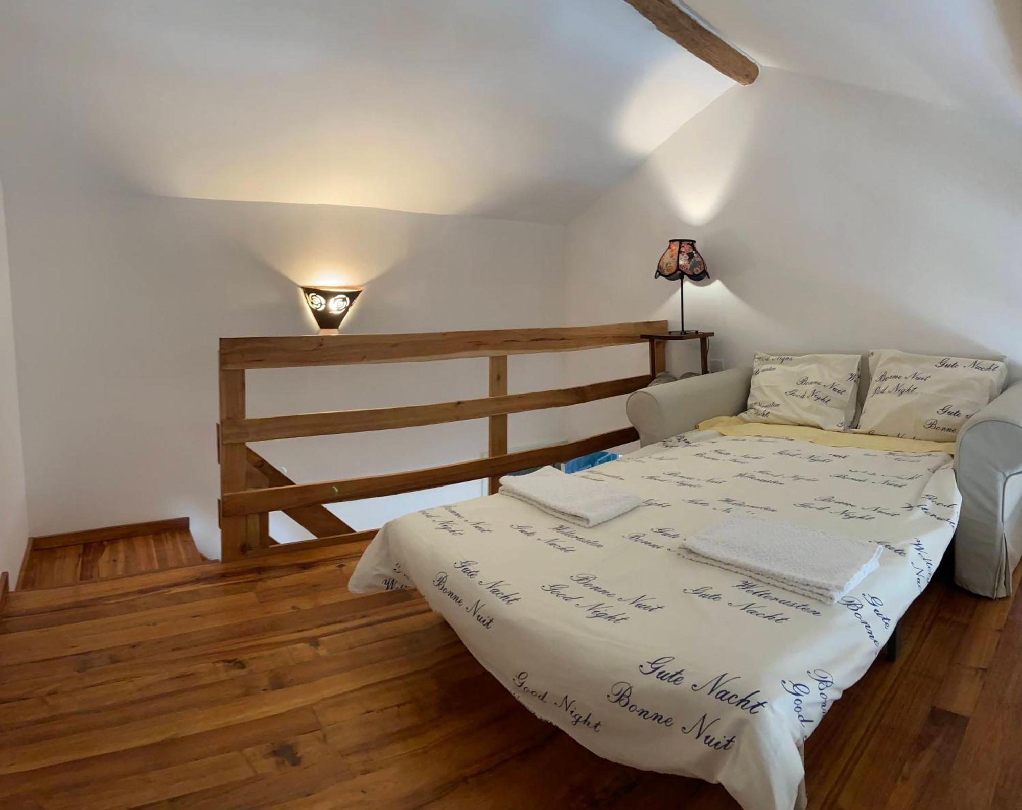 Гостевой дом Quinta Da Fontoura Alquerubim Экстерьер фото